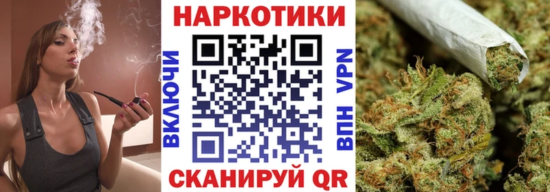 Где купить наркоту Рыбинск Амфетамин  Кокаин  Alpha PVP  Бошки Шишки  Меф мяу мяу  Гашиш 