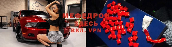 синтетический гашиш Пестово