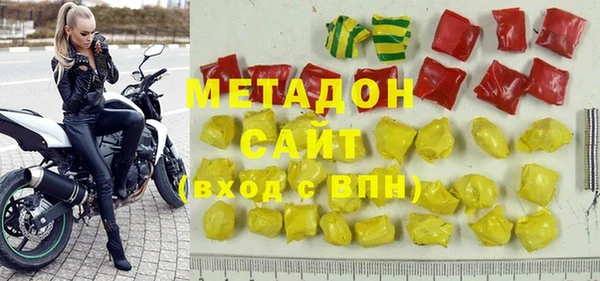 бошки Пересвет