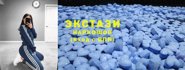 бошки Пересвет