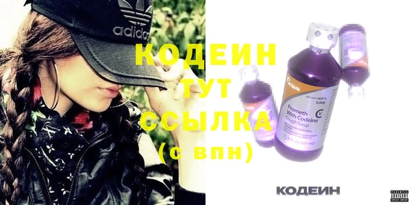 MDMA Переславль-Залесский