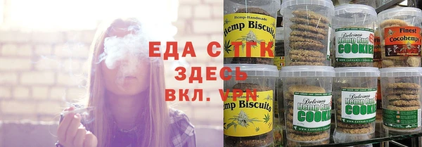 бошки Пересвет