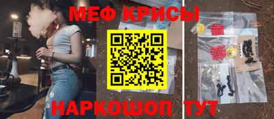 кокаин колумбия Рязань