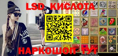кокаин VHQ Рыбинск