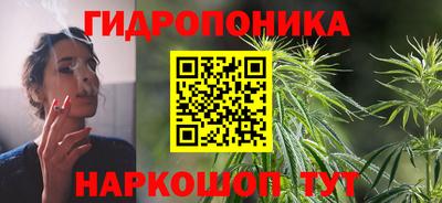 таблы Рузаевка