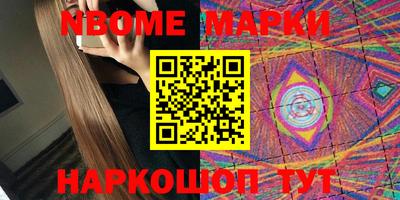 кокаин колумбия Рязань