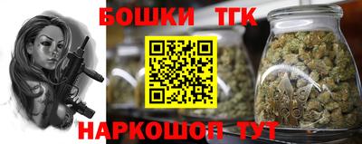кокаин колумбия Рязань