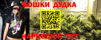 кокаин VHQ Рыбинск