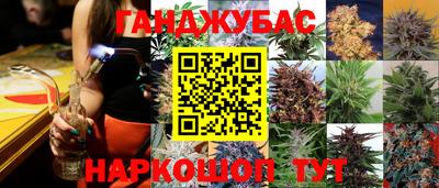 кокаин колумбия Рязань