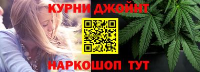 кокаин VHQ Рыбинск