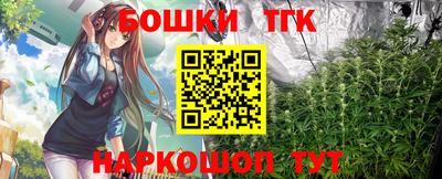 кокаин колумбия Рязань
