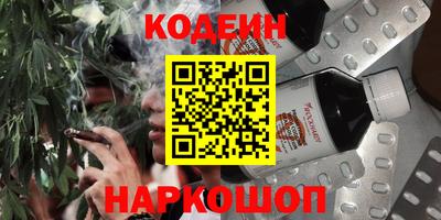 кокаин колумбия Рязань