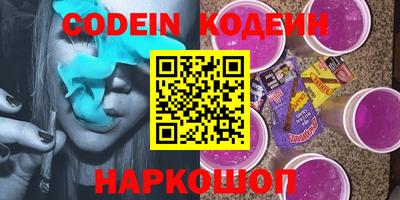 кокаин колумбия Рязань