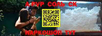 кокаин колумбия Рязань