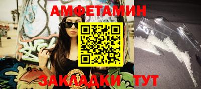 кокаин колумбия Рязань