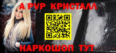 кокаин колумбия Рязань