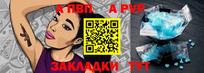 кокаин колумбия Рязань