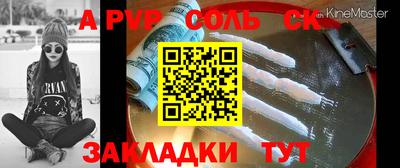 кокаин колумбия Рязань