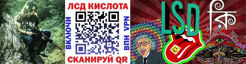 где купить наркотик  omg зеркало  Марки N-bome 1500мкг  Рыбинск 