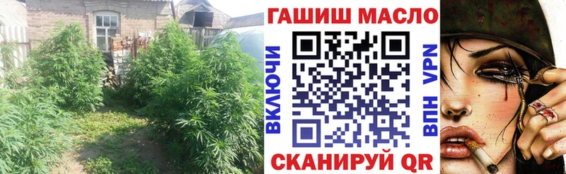 купить  цена  Рыбинск  Дистиллят ТГК Wax 