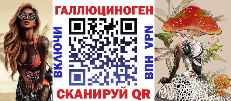 Псилоцибиновые грибы Psilocybe  где найти наркотики  omg как войти  Рыбинск 